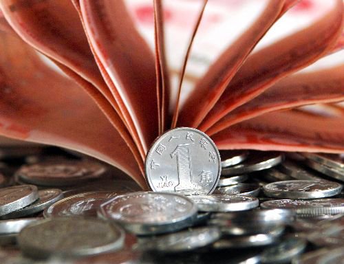 专家:存款准备金率下调不代表房地产调控将放松